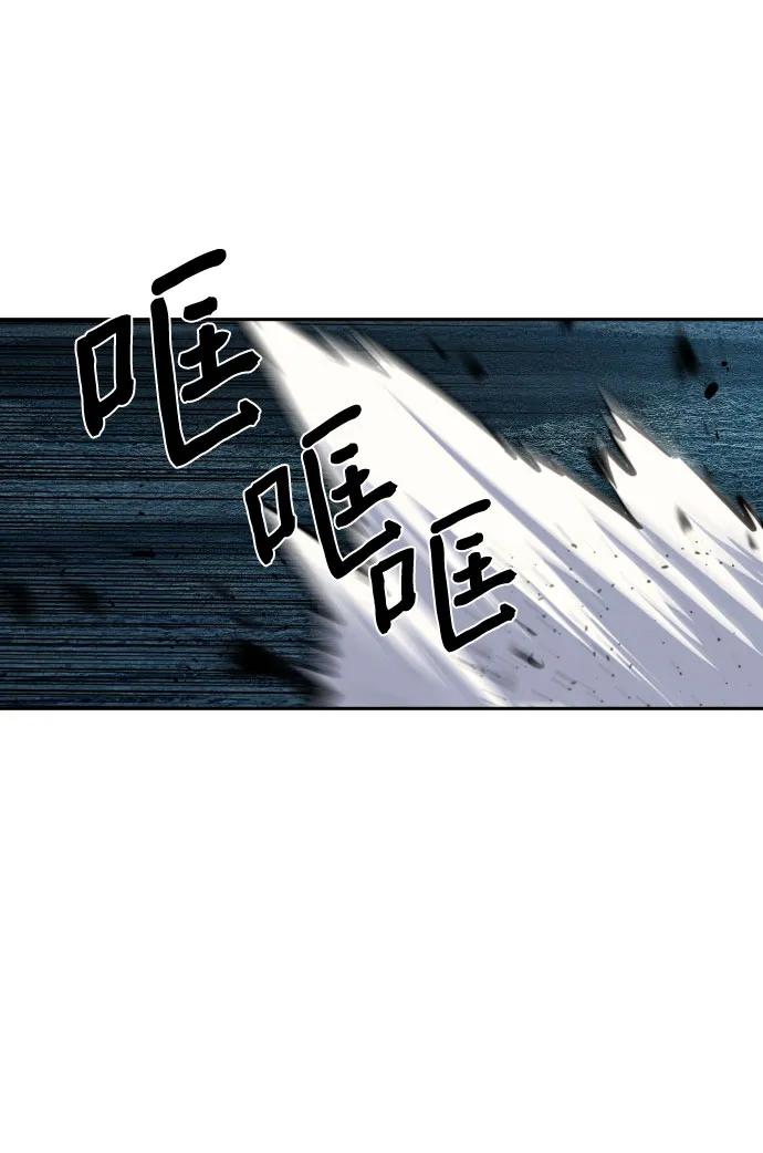 第226话54