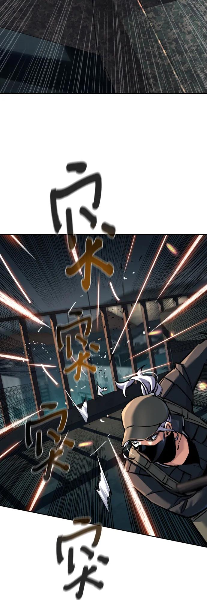 第226话57