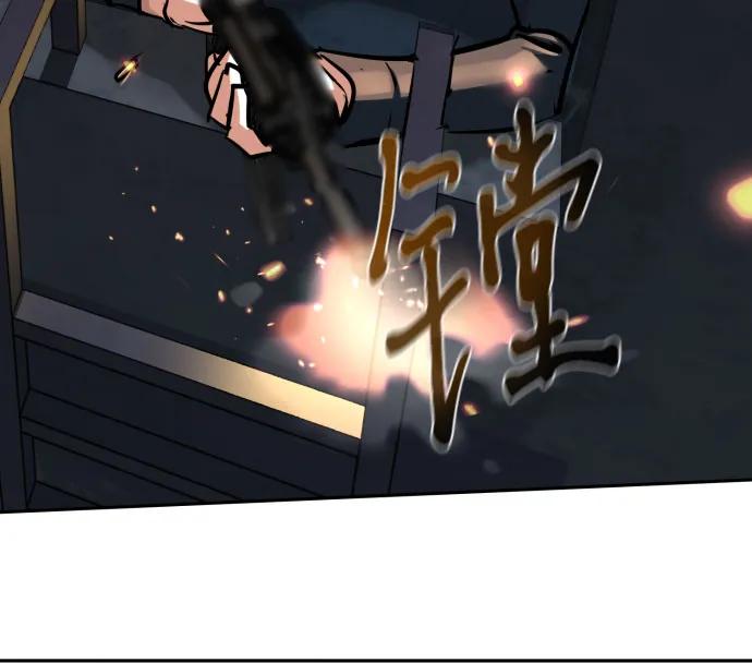 第226话62
