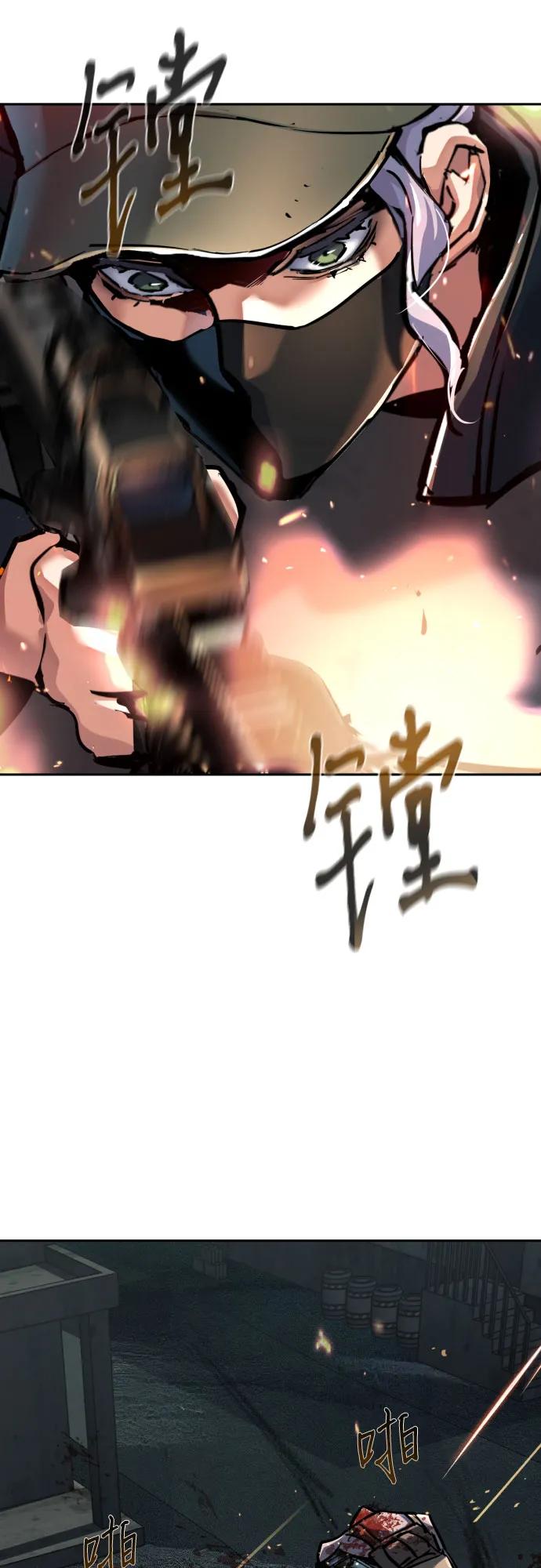 第226话63