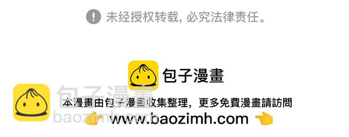 第226话77