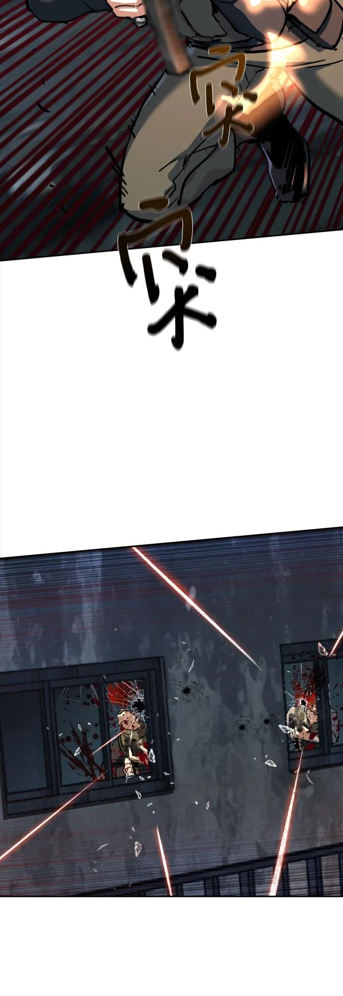 第227话10