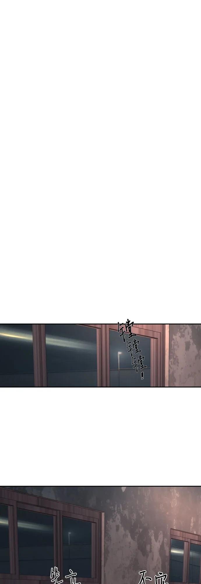 第227话11