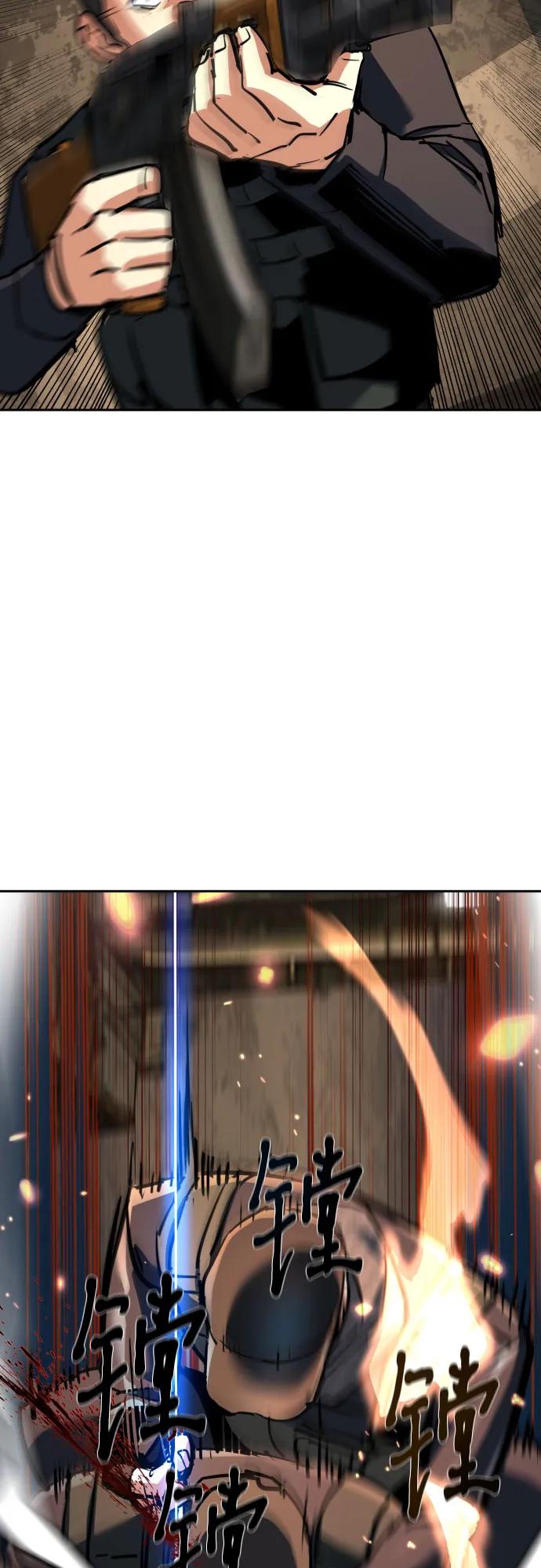 第227话16
