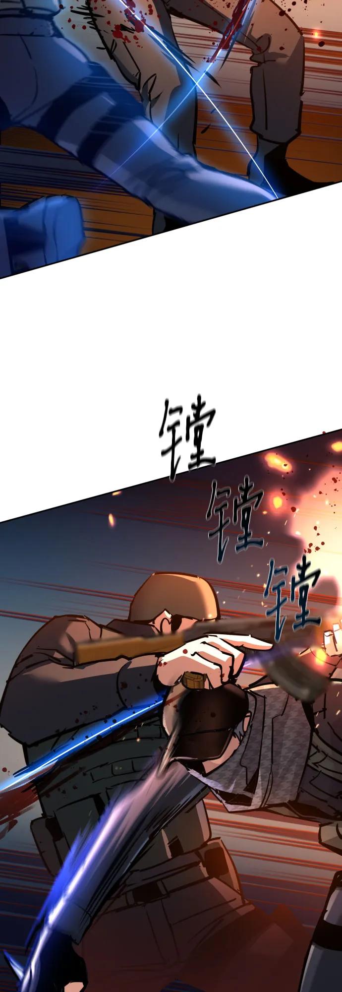 第227话19