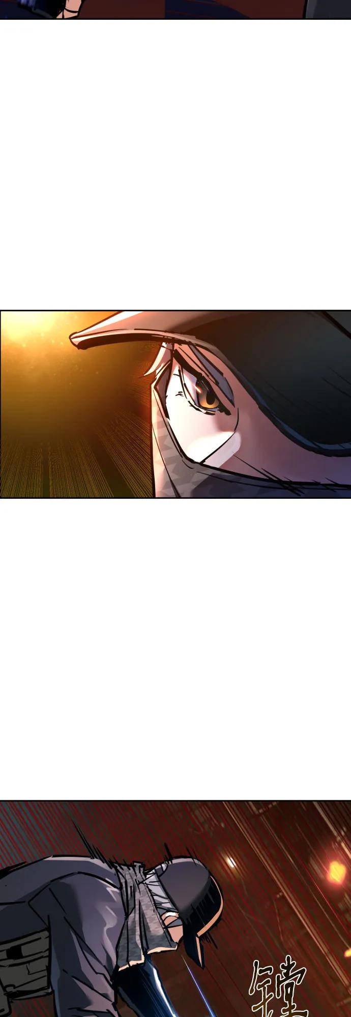 第227话20