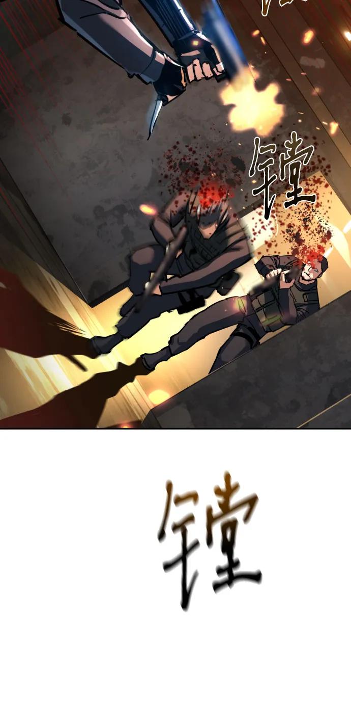 第227话21