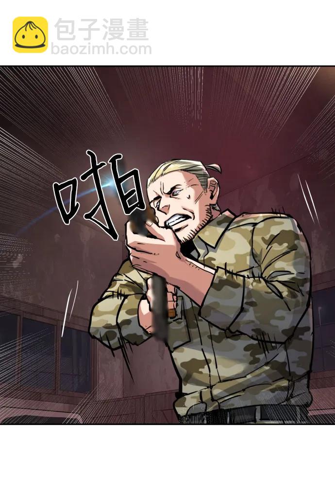 第227话28
