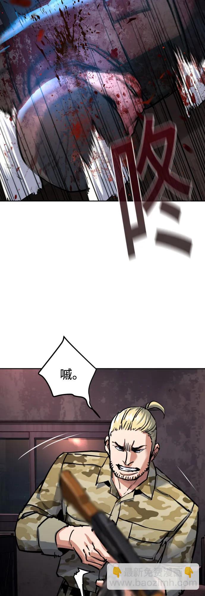 第227话34