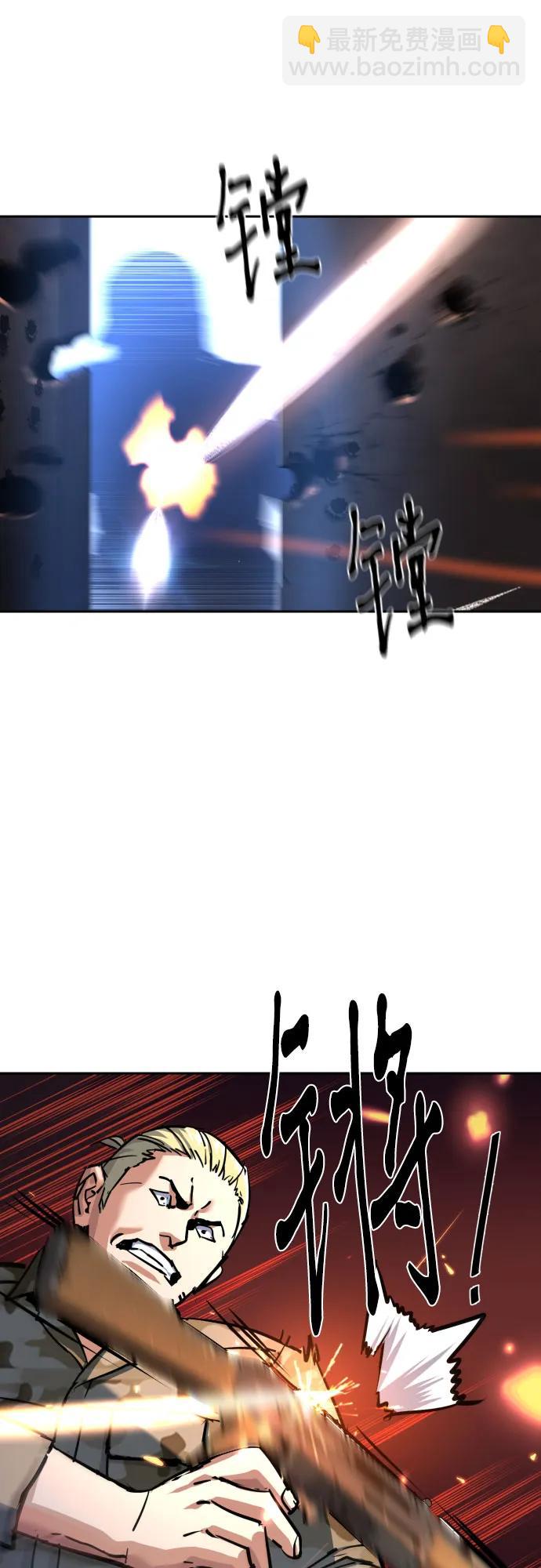 第227话36