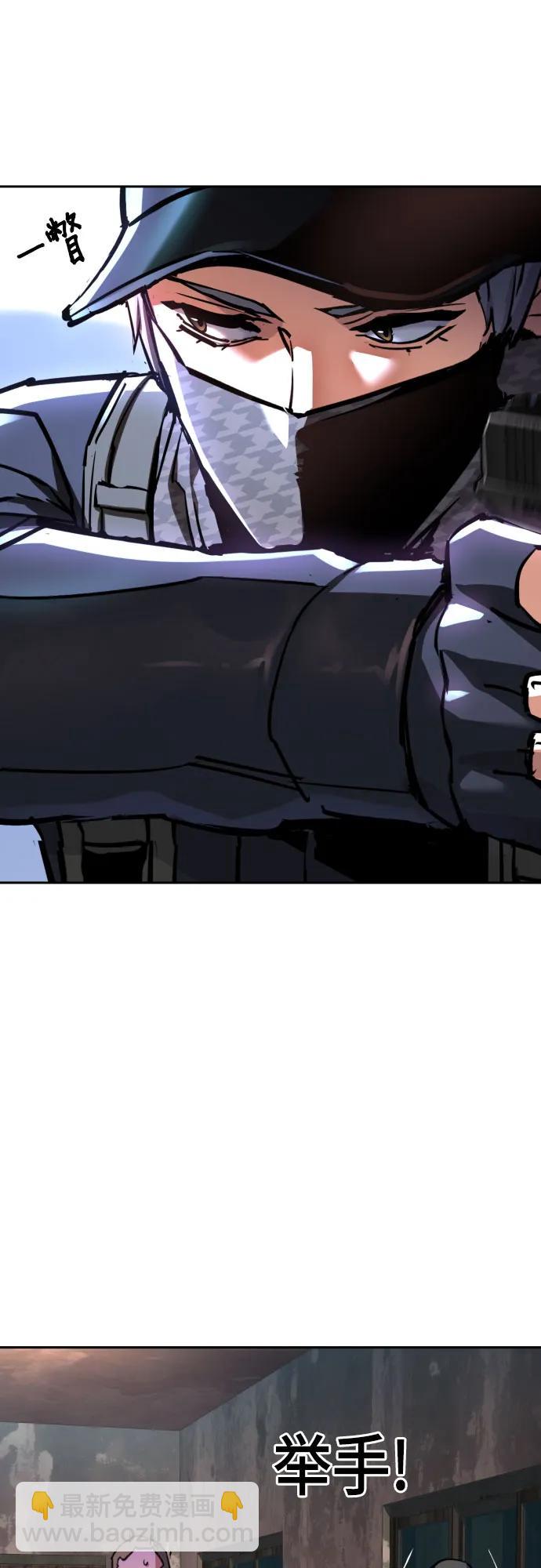 第227话43
