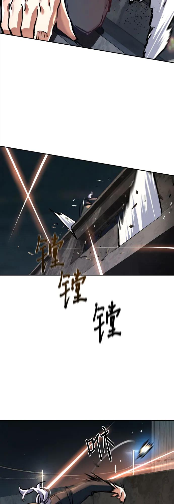 第227话5
