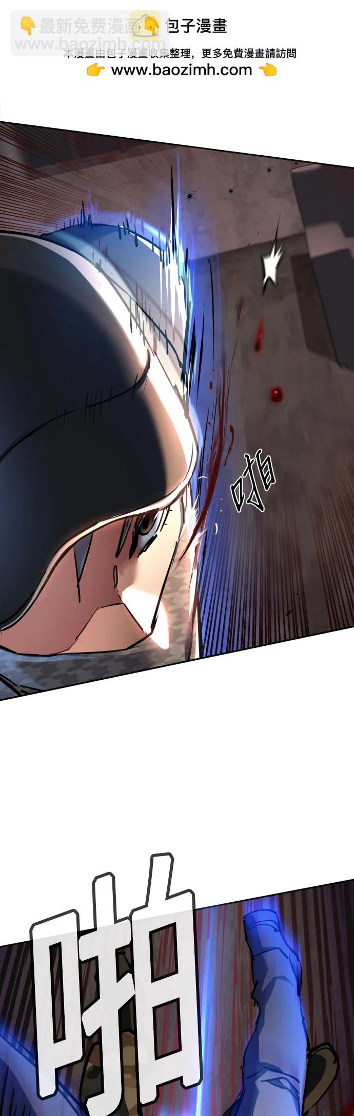 第227话59