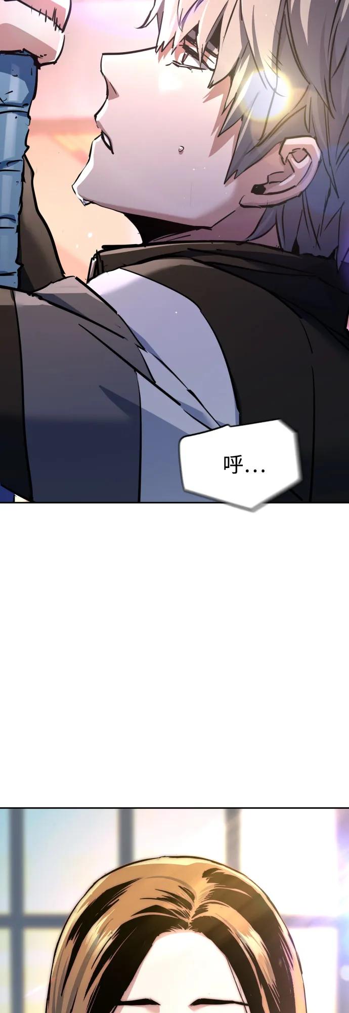 第229话5