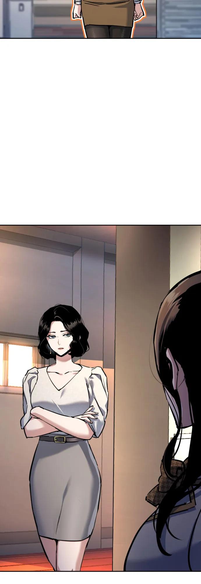 第229话7