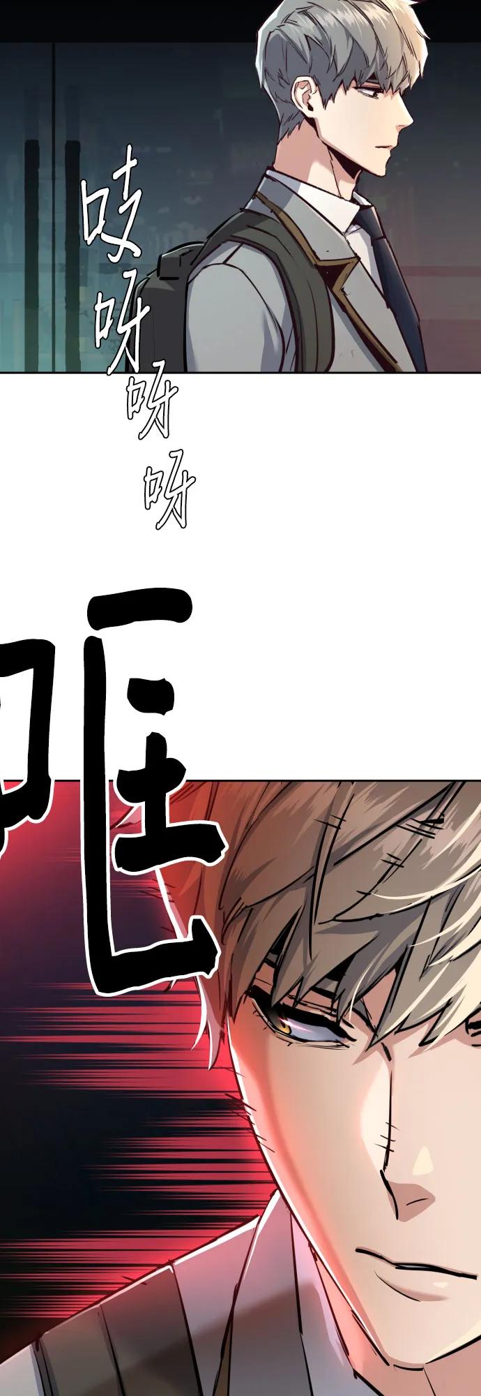 第230话16