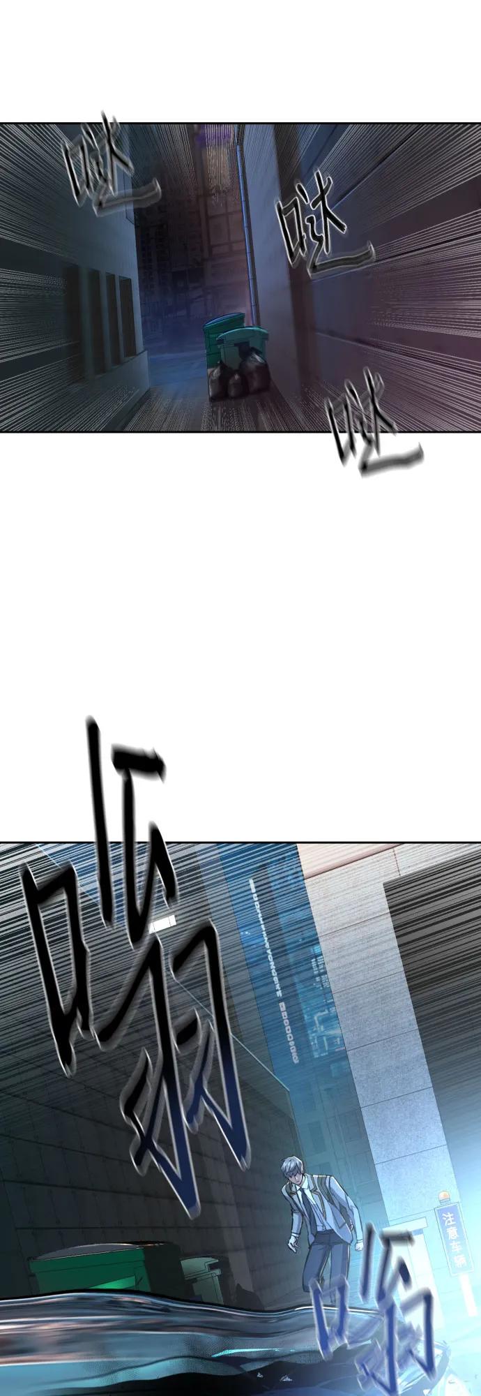 第230话18