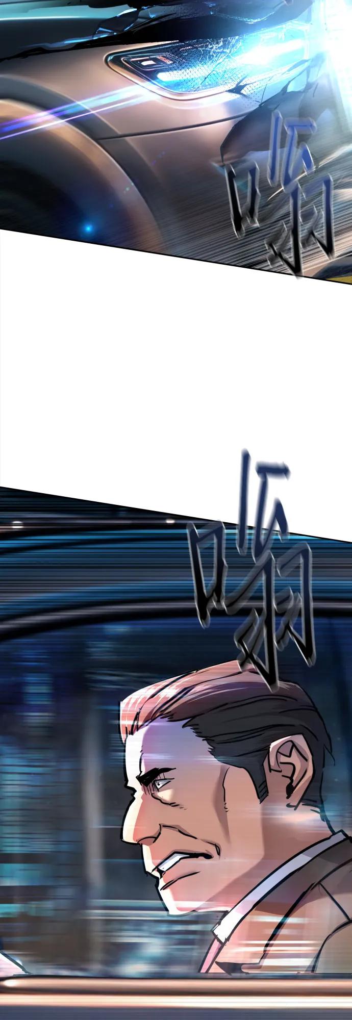 第230话19
