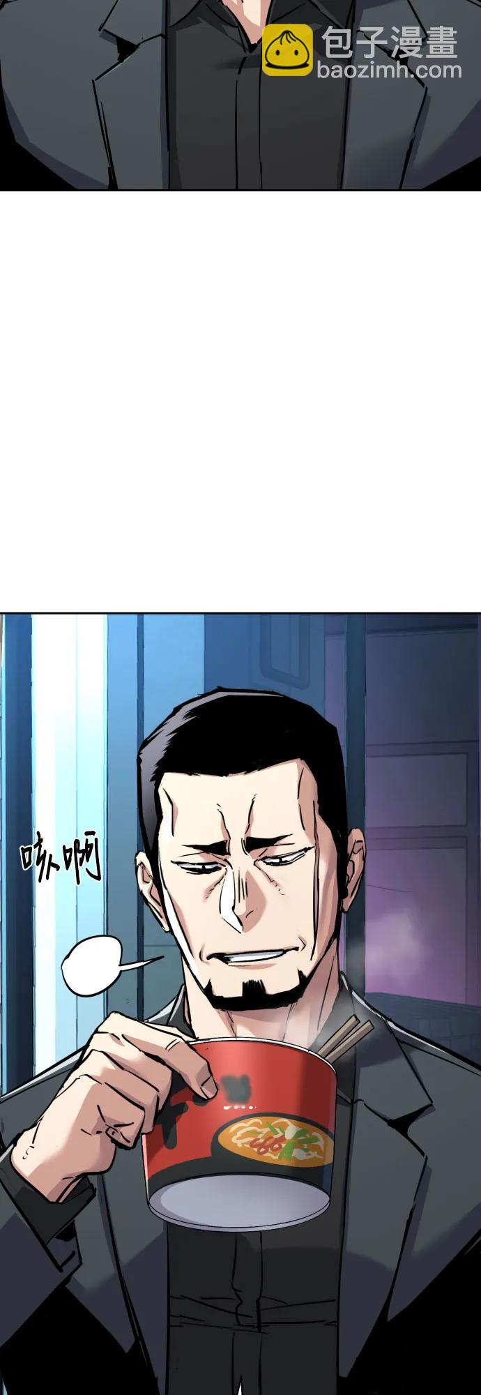 第230话2