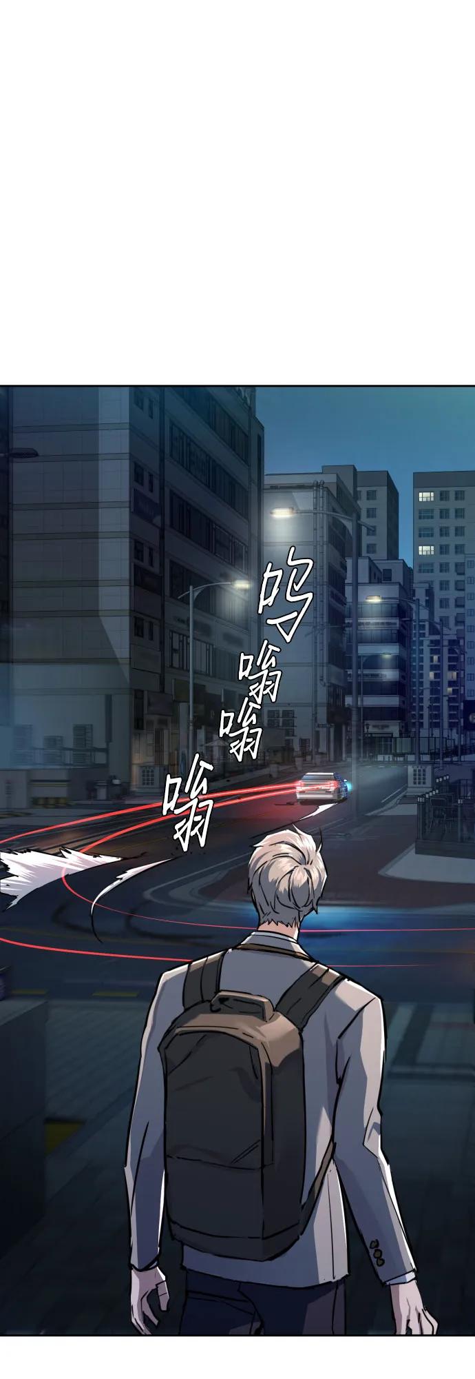 第230话21
