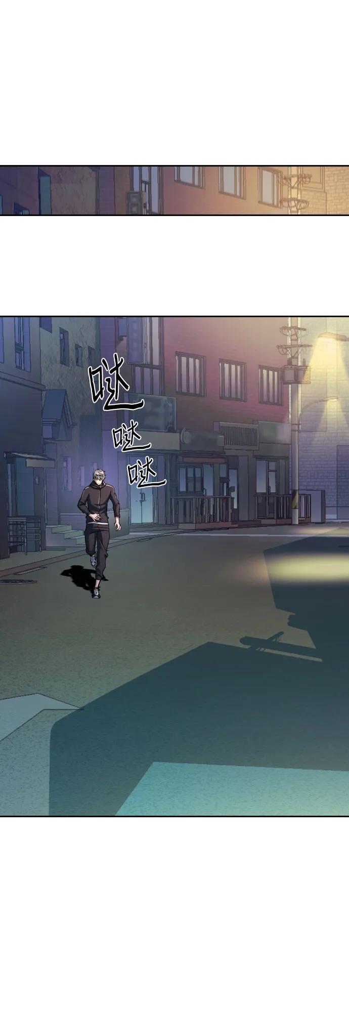第230话37