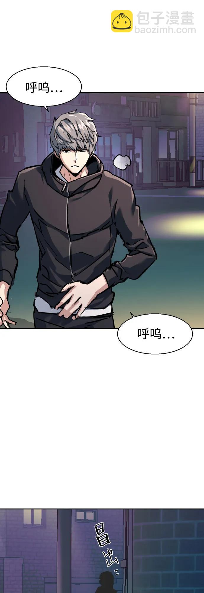 第230话38