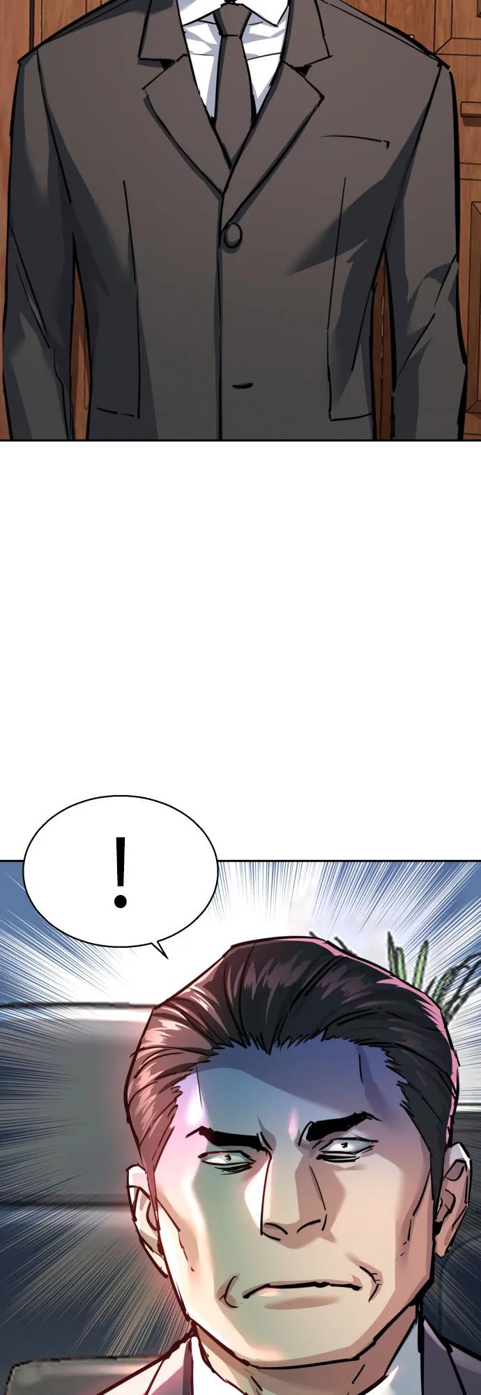 第230话60