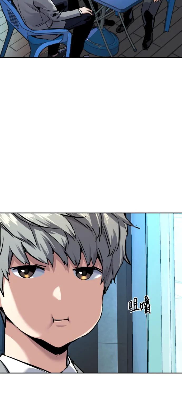 第230话7