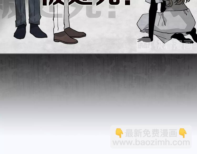 序章 和反派做闺蜜？28