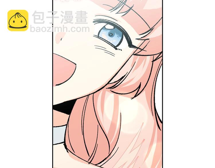 第1话 被反派圈粉？21