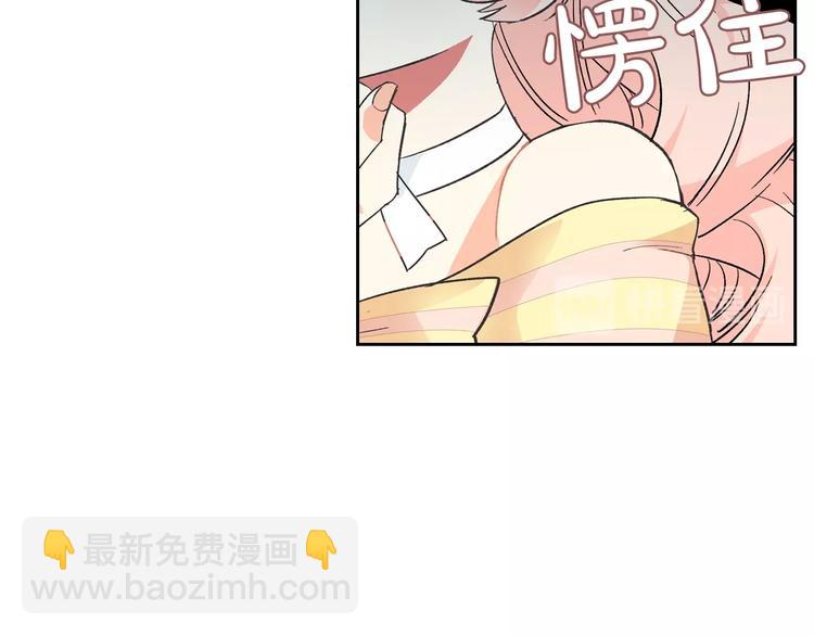 第1话 被反派圈粉？65