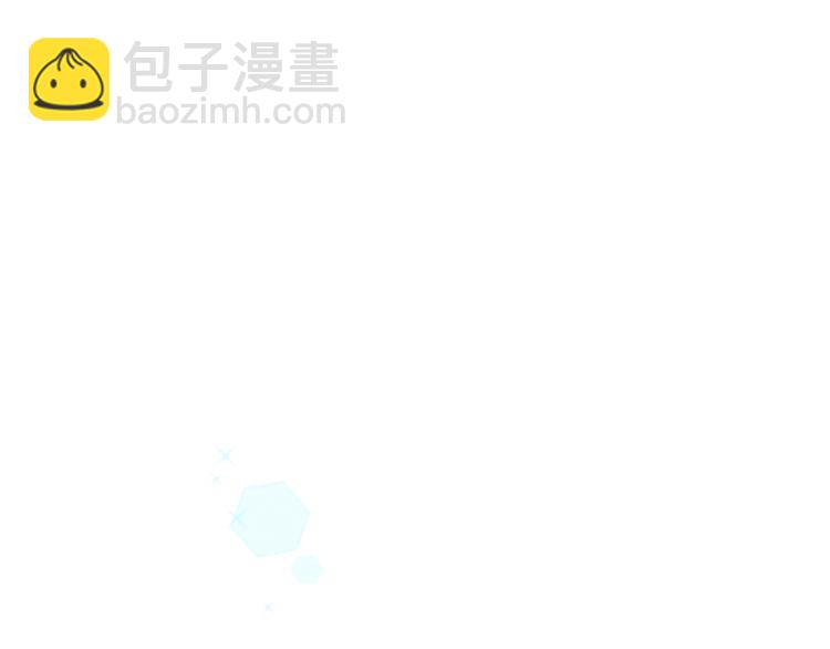 第3话 改变阵营108