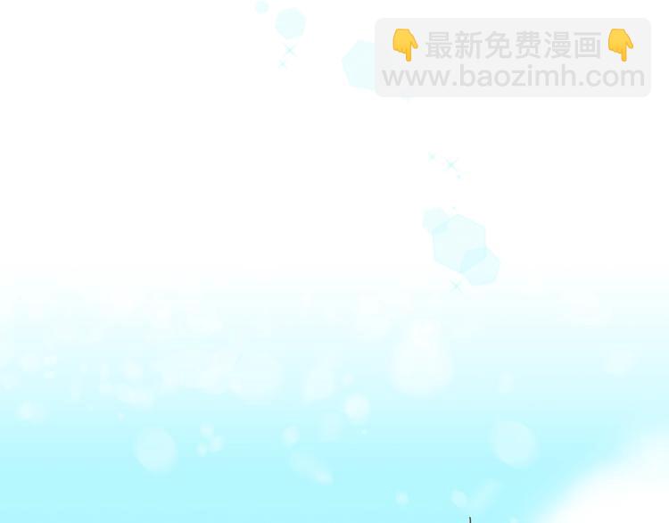 第3话 改变阵营109