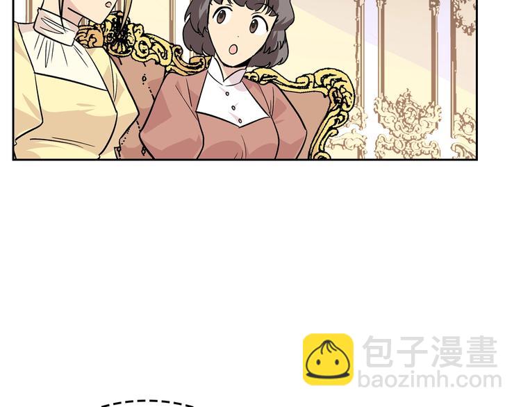第3话 改变阵营126