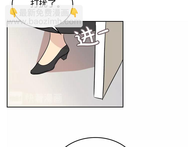 第3话 改变阵营130