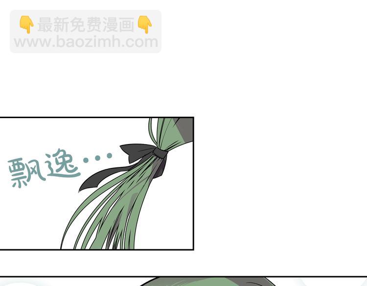 第3话 改变阵营147