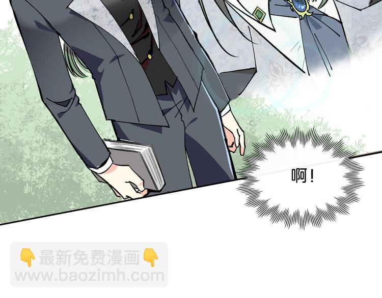 第3话 改变阵营149