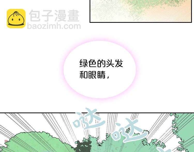 第3话 改变阵营162