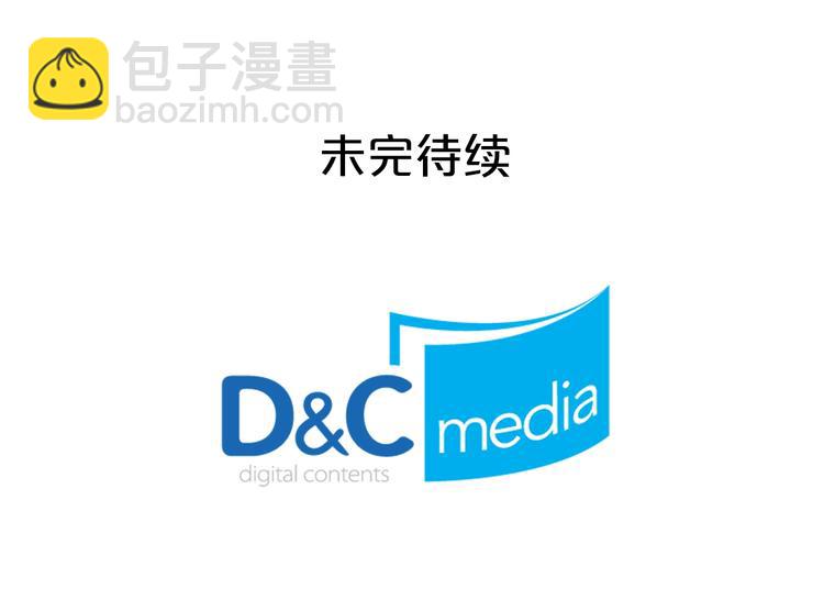 第3话 改变阵营170