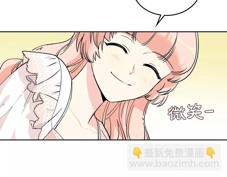 第3话 改变阵营26