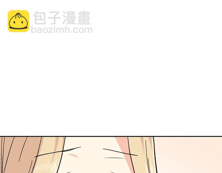第3话 改变阵营59
