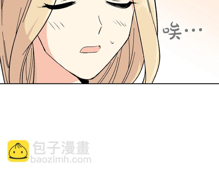 第3话 改变阵营60