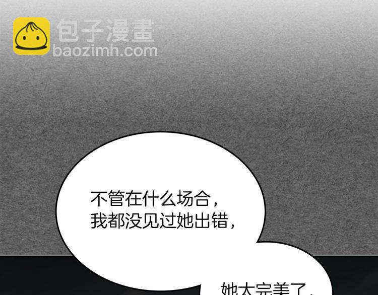 第3话 改变阵营64
