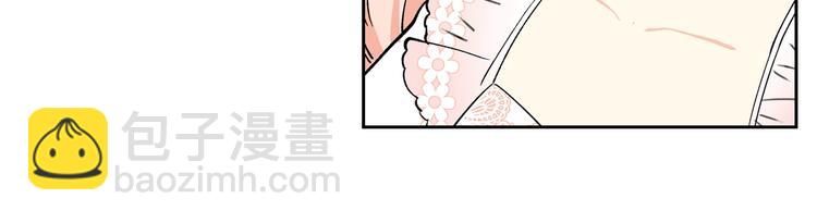 第3话 改变阵营69