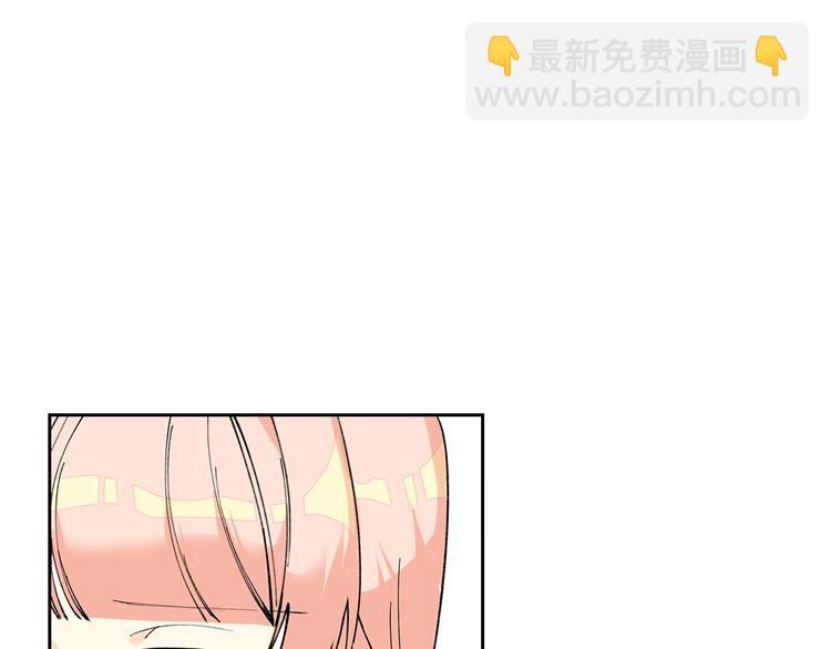 第3话 改变阵营84