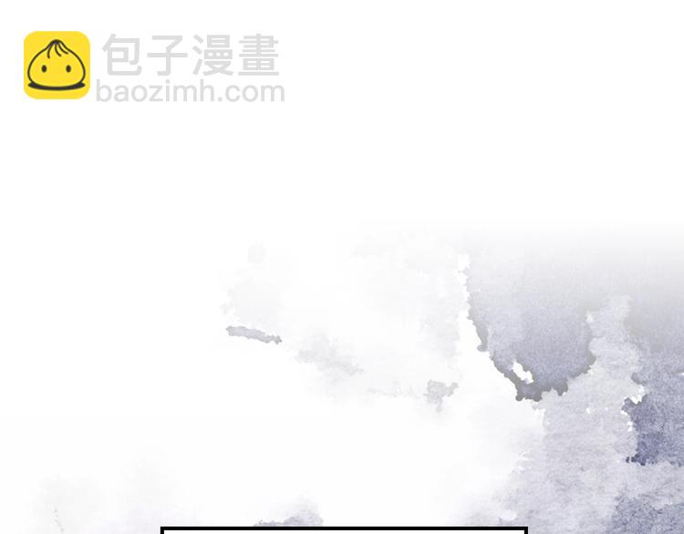 第3话 改变阵营86