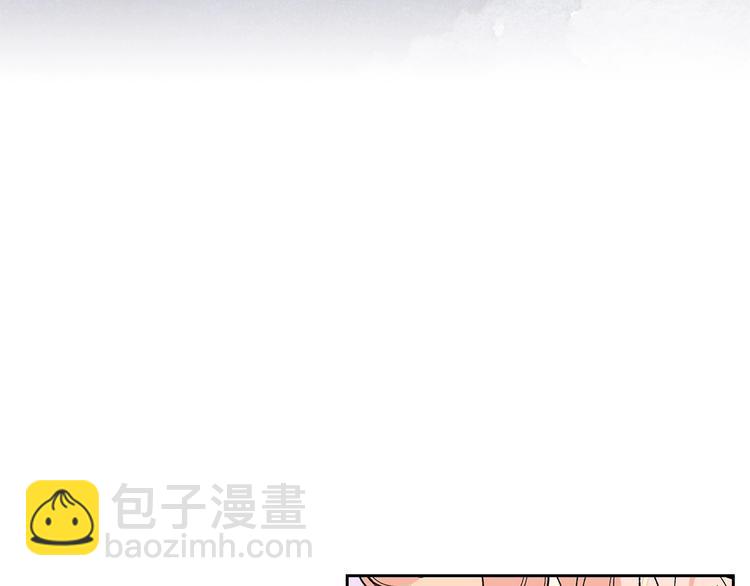 第3话 改变阵营92