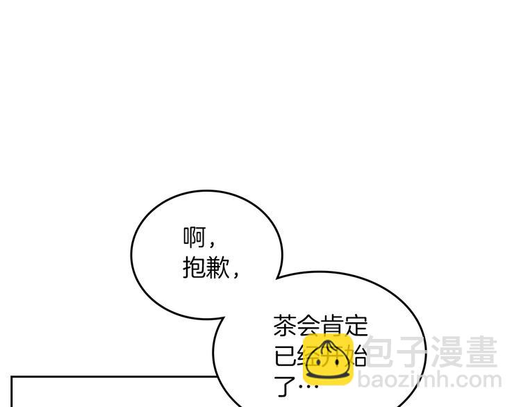 第4话 成为闺蜜的理由111