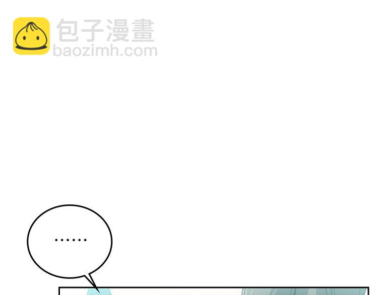 第4话 成为闺蜜的理由118