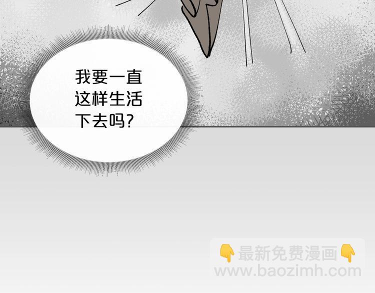 第4话 成为闺蜜的理由127